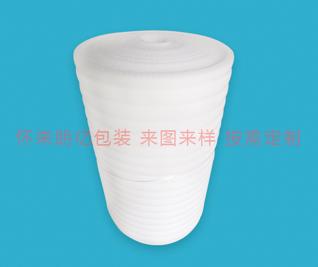 张家口EPE珍珠棉片材