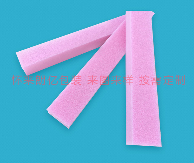 张家口珍珠棉厂家
