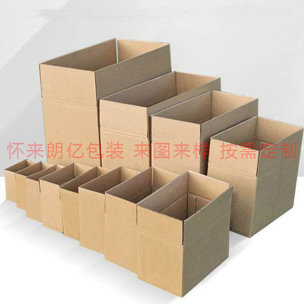 张家口纸箱