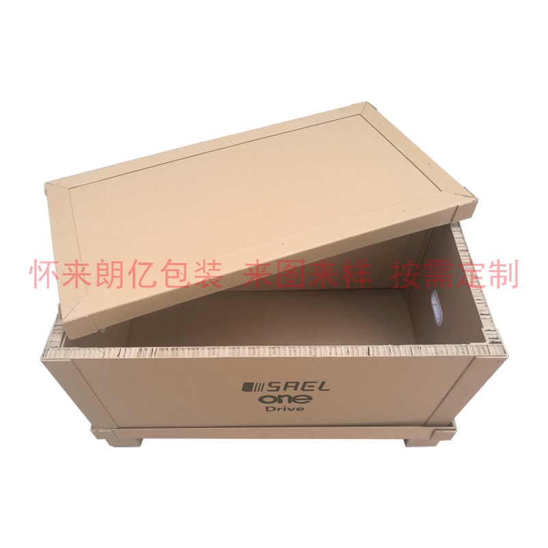 张家口纸箱包装