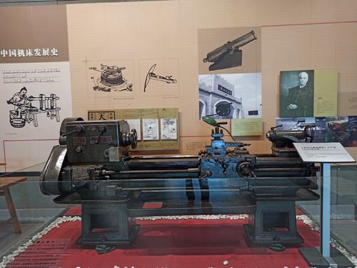 好消息！好消息！中國..工業機床博物館在沈陽開館