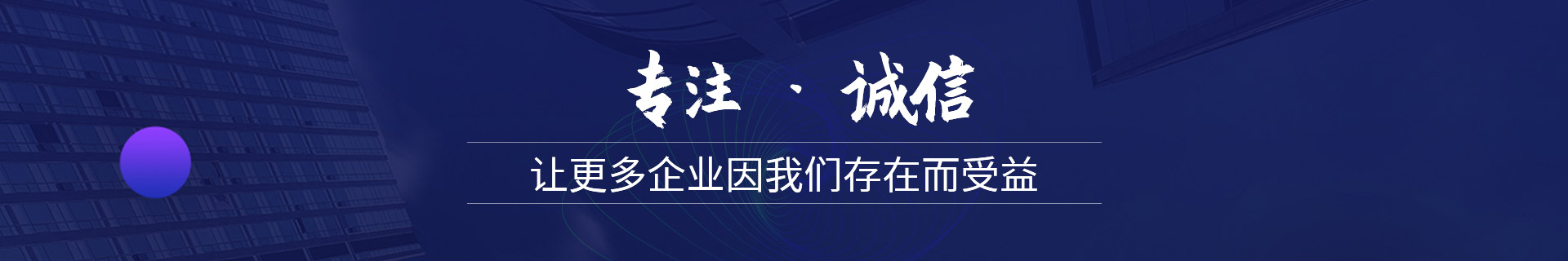 解决方案