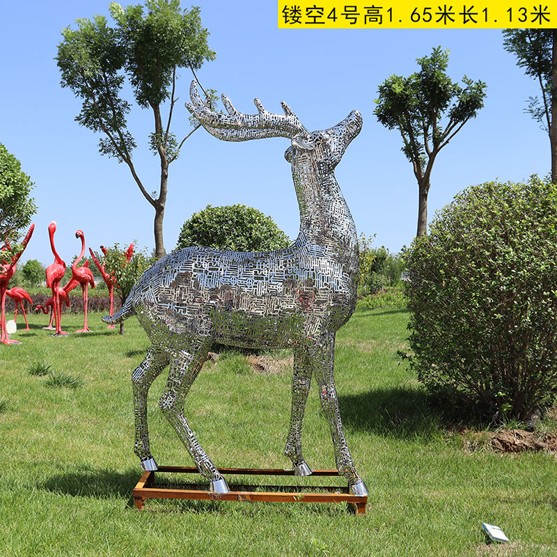 陕西西安不锈钢鹿雕塑