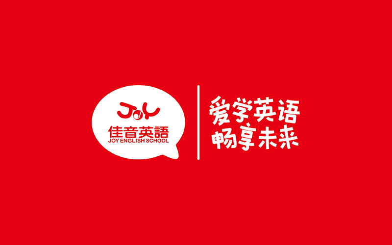 大连桃源分校