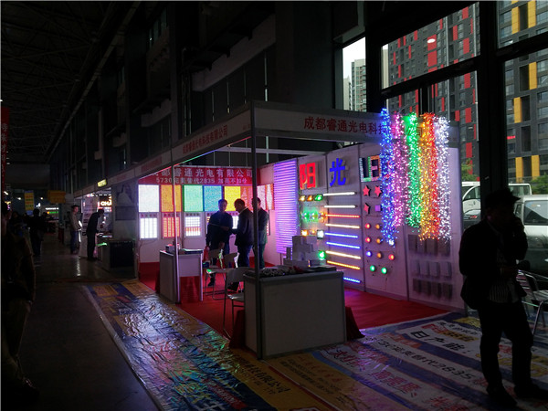 四川led外露燈企業文化