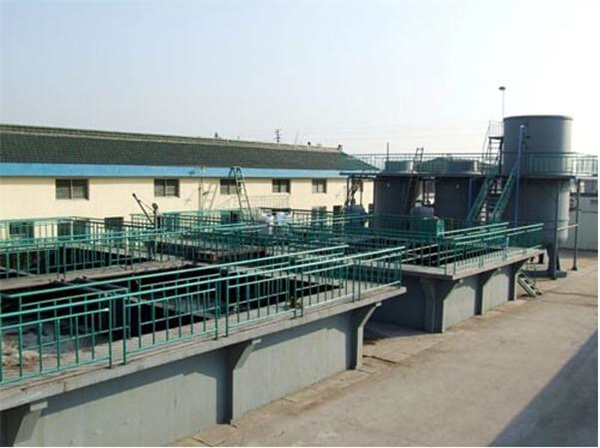 河南金沙·城中心首页登录 工业污水处理设备