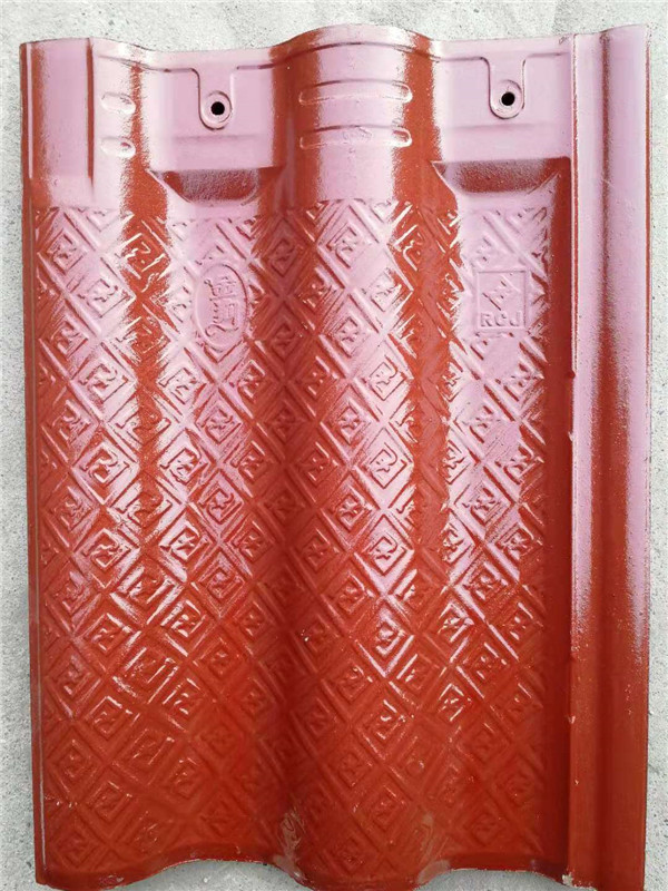 金狗陶瓷瓦鐵紅