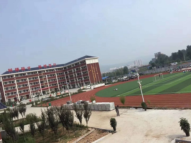 河南省三门峡第二高级中学项目