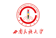 西南民族大学