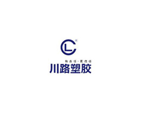 四川钢丝网骨架塑料合作伙伴