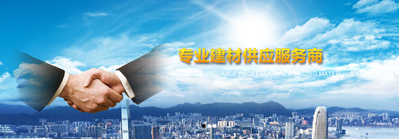 成都鋼骨架復(fù)合管