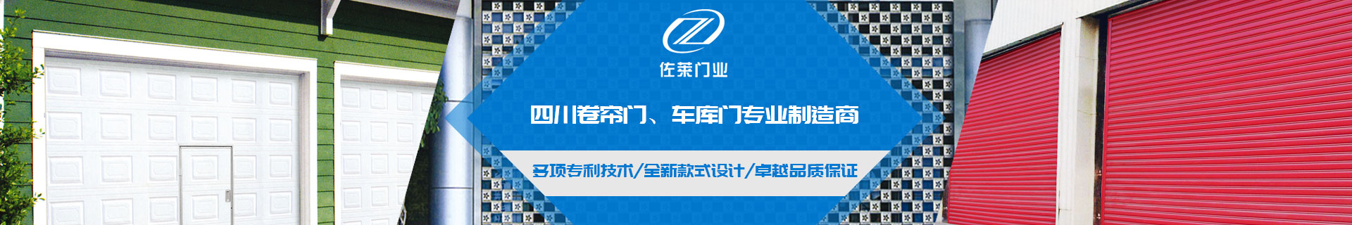 栏目导航