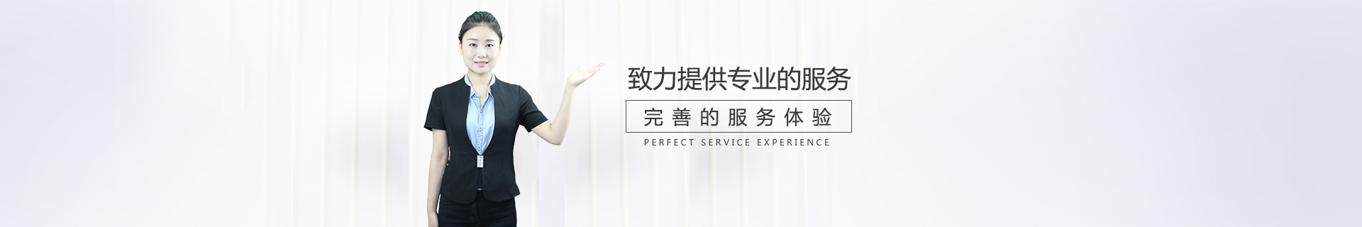关于鼎泰
