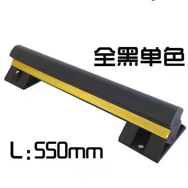 高端挡车器