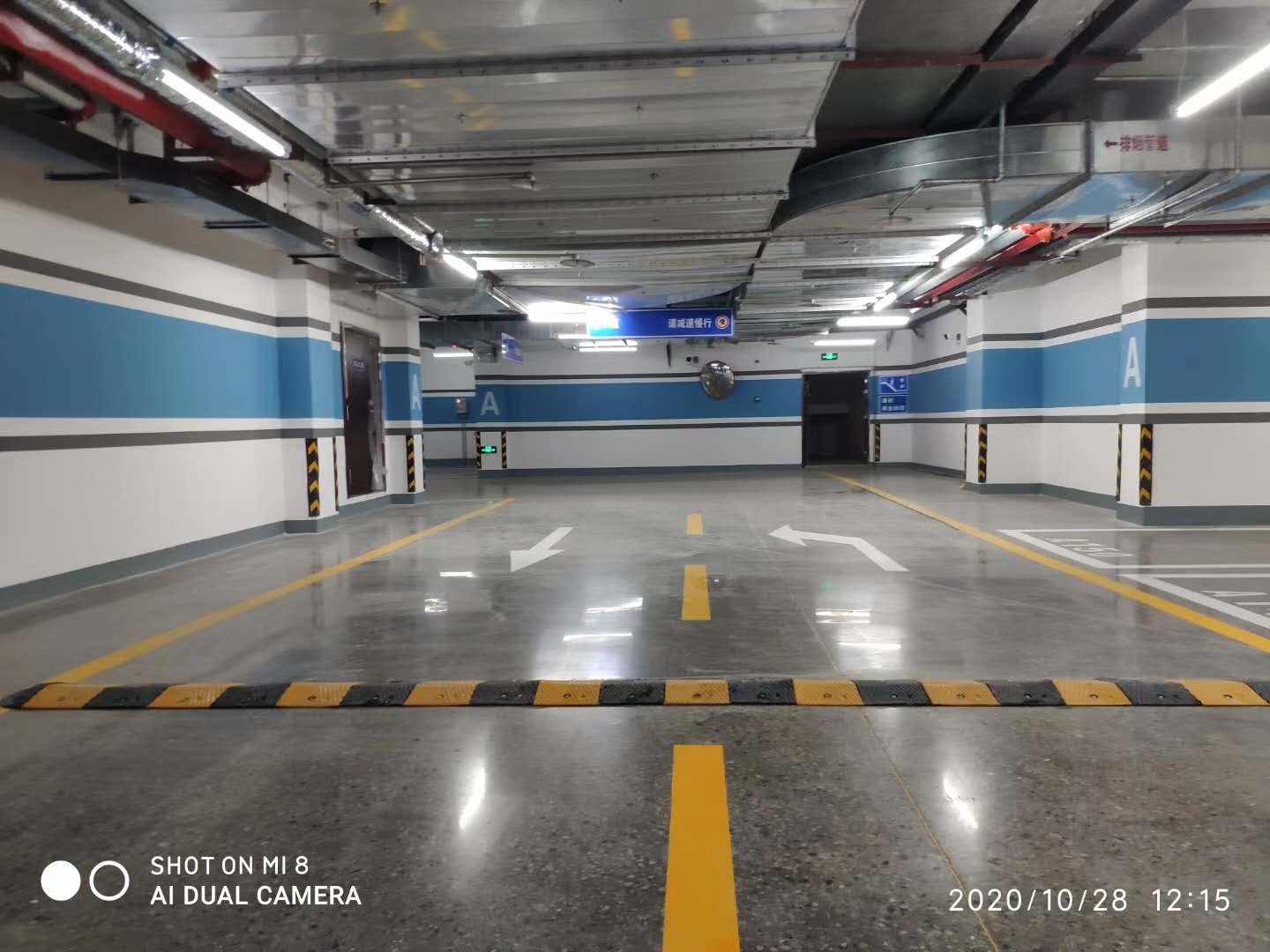陕西省三原县东五路 宇林水岸名邸项目  一期