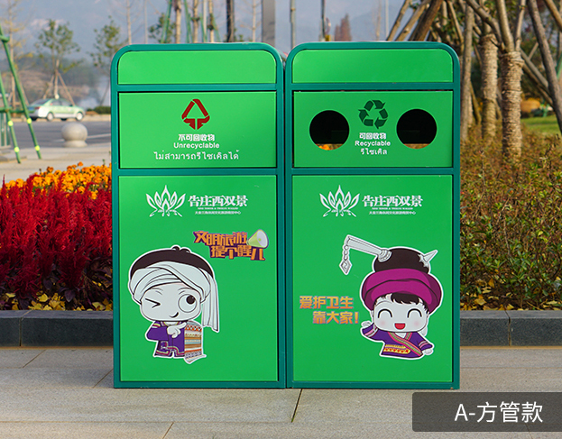 戶外創意垃圾桶定制 不銹鋼景區幼兒園學校游樂場室外卡通果皮箱