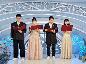 迎新年会