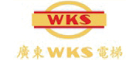 㶫WKS