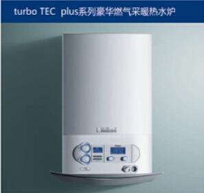 探索陕西壁挂炉市场：舒适温暖无处不在