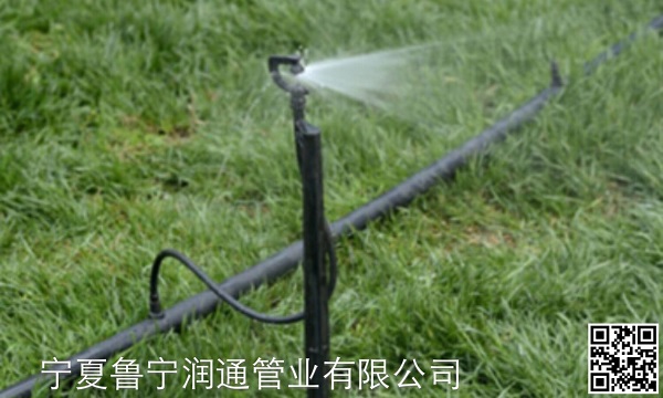 宁夏PE园林绿化管