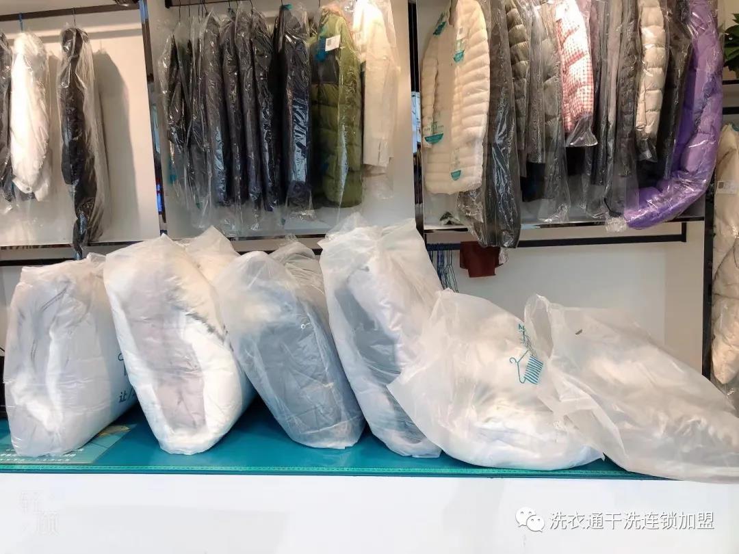 银川干洗店加盟市场如此火热，那加盟一个干洗店要注意哪些问题？