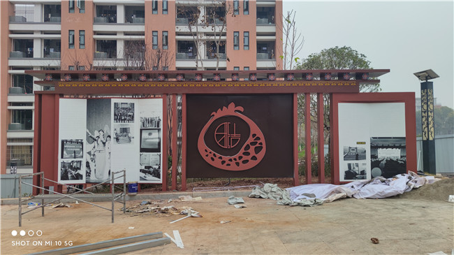 自贡技术学校景墙项目
