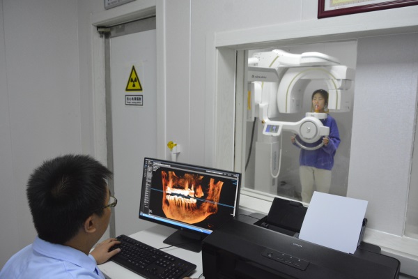 口腔医院影像放射室