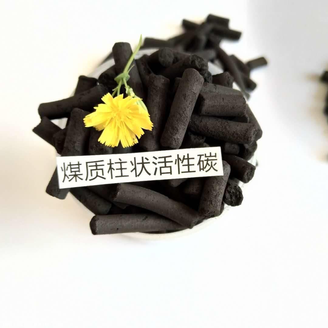 太原活性炭设备生产厂家