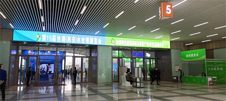 山西顺福祥环保科技有限责任公司