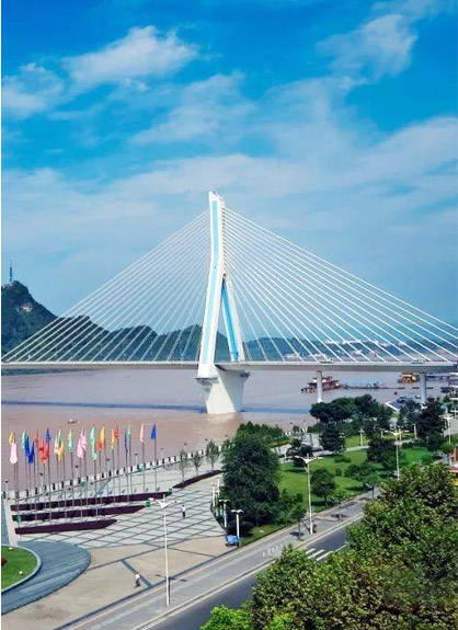 宜昌華建建設工程有限公司