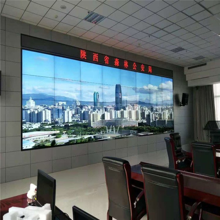 商洛会议led屏