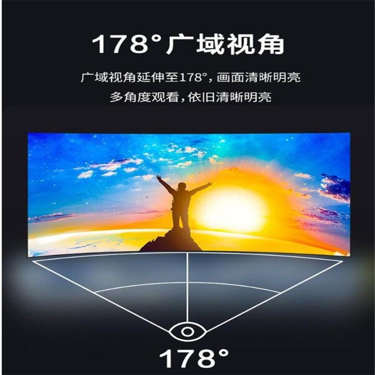商洛不规格弧形电子屏