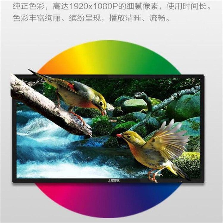 商洛室内LED显示屏