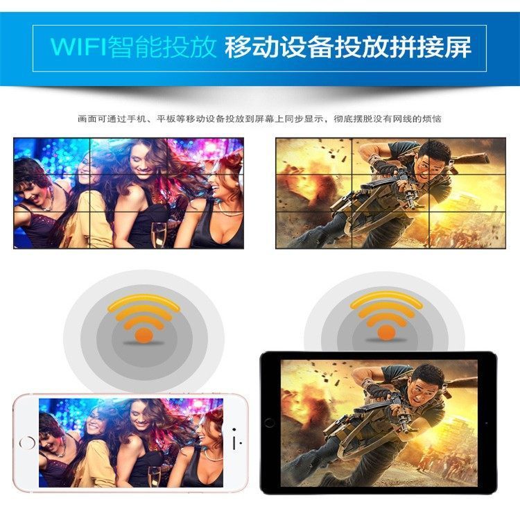 商洛电子显示屏