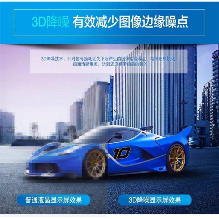 商洛LED拼接屏