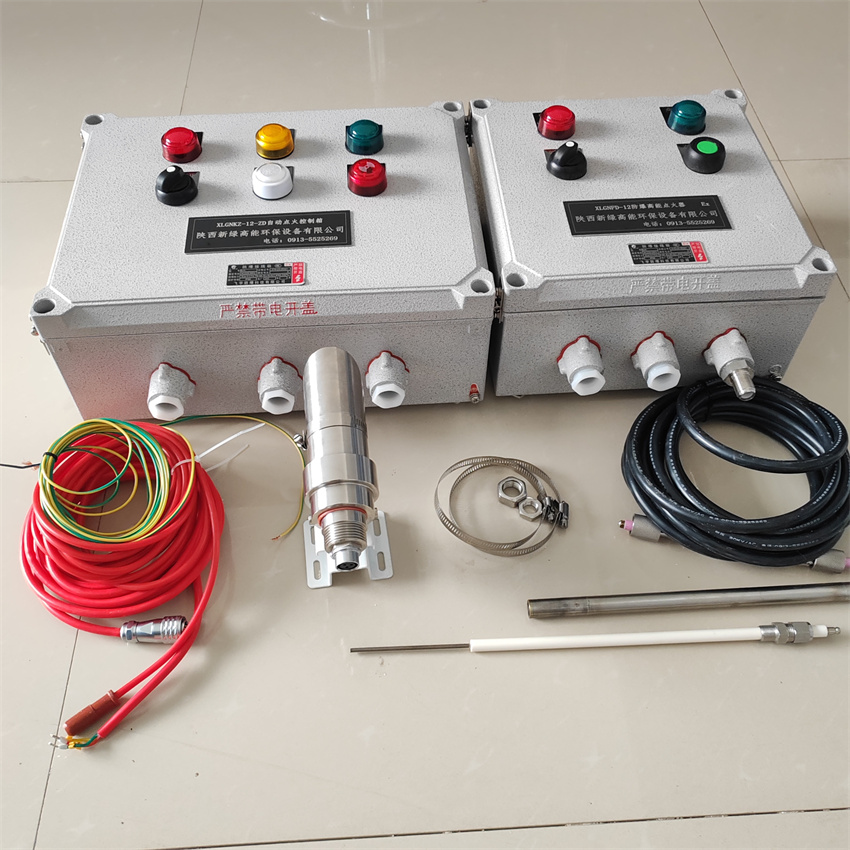 XLGNKZ-12-ZD自动点火控制箱