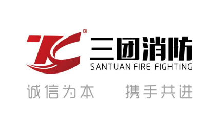 西安消防器材-福建迎盛消防科技有限公司