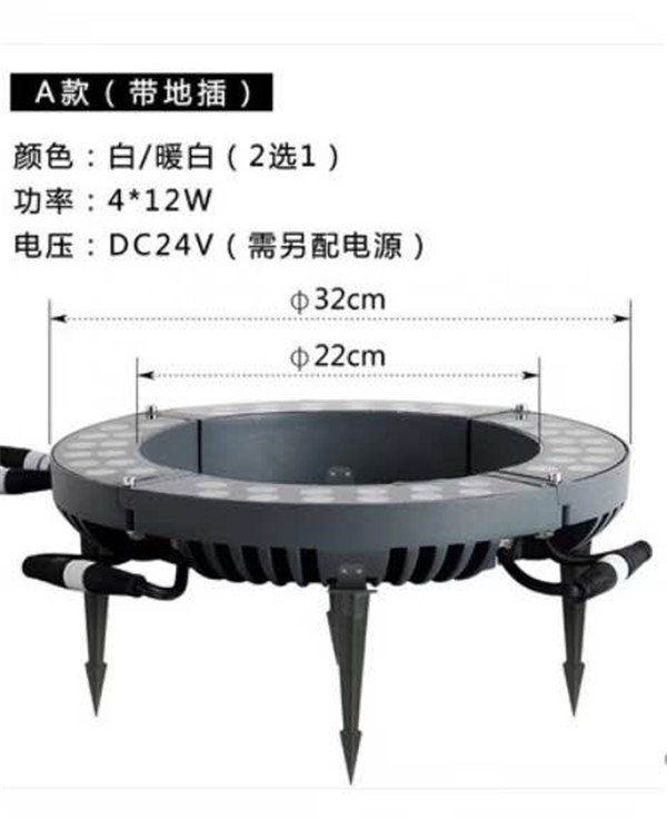 水底灯