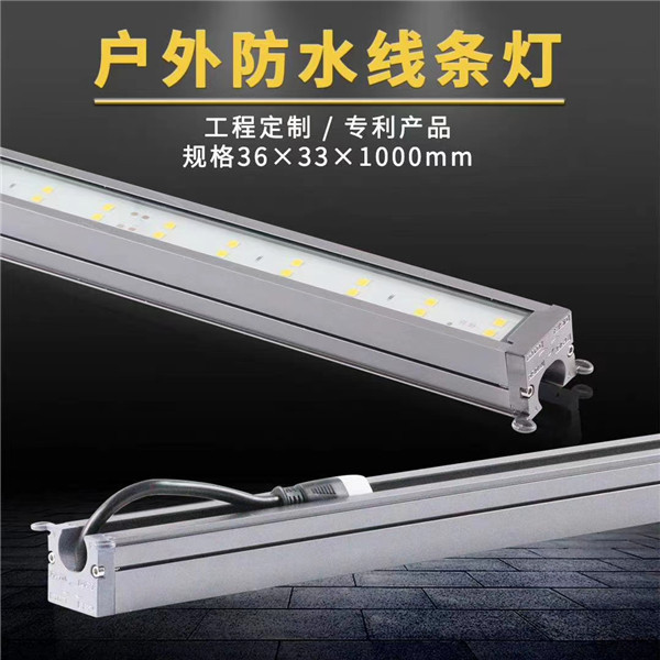 陕西LED户外灯具生产