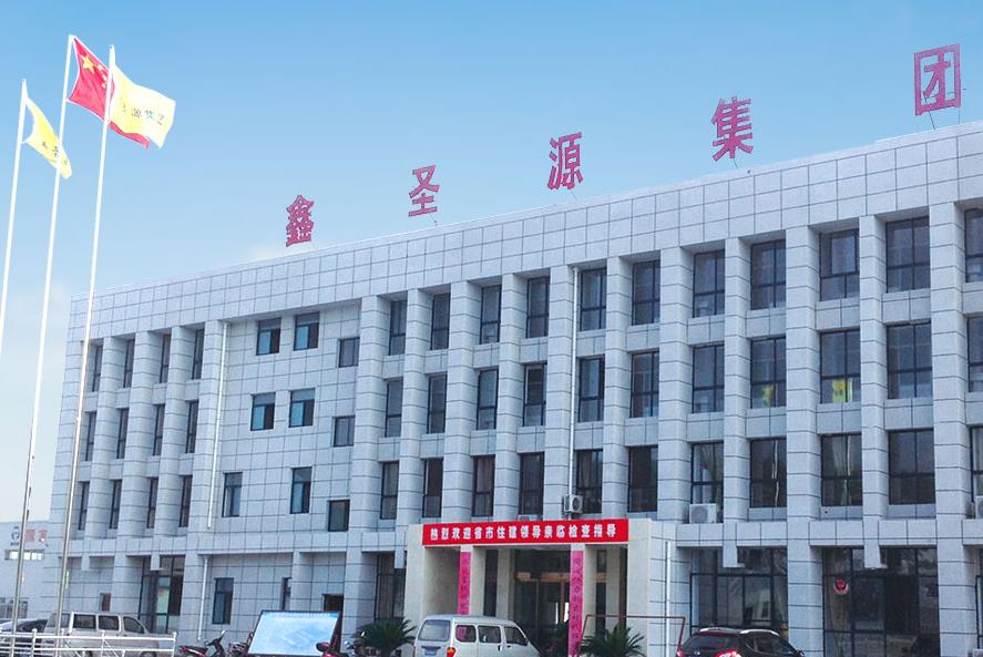 商洛鑫圣源新型保温建材有限公司的产品应用场景