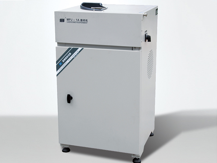 MPJ-1A-光谱磨样机