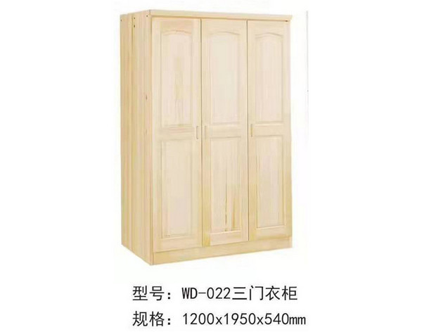 西安实木衣柜定制厂家告诉实木家具的优点