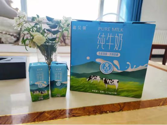 寧夏“鑫昊馨”常溫純牛奶系列
