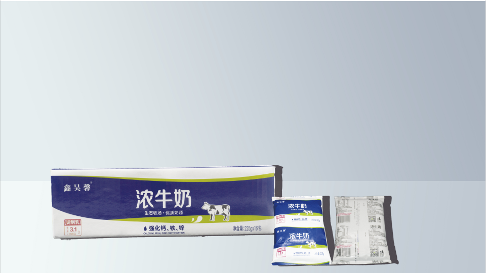 鑫昊浓缩牛奶