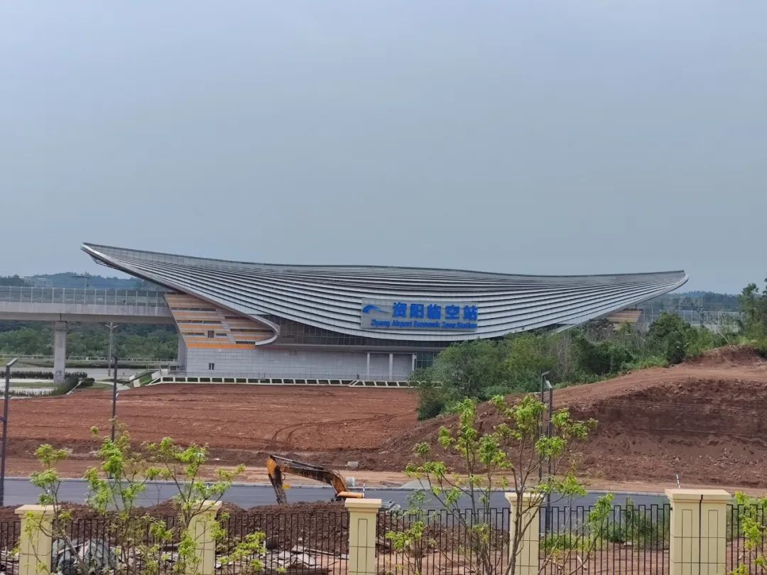工程案例——資陽臨空港