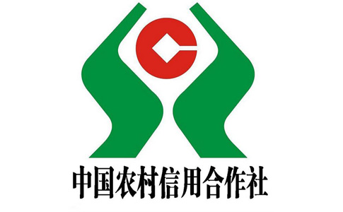 成都办公家具-中国农村信用社