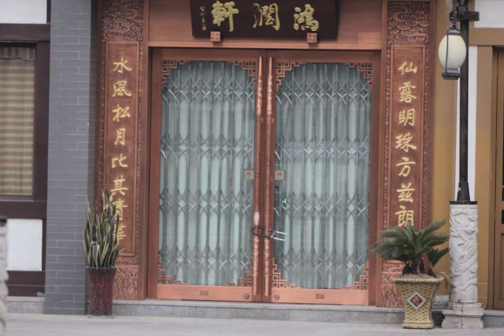 陜西銅門生產
