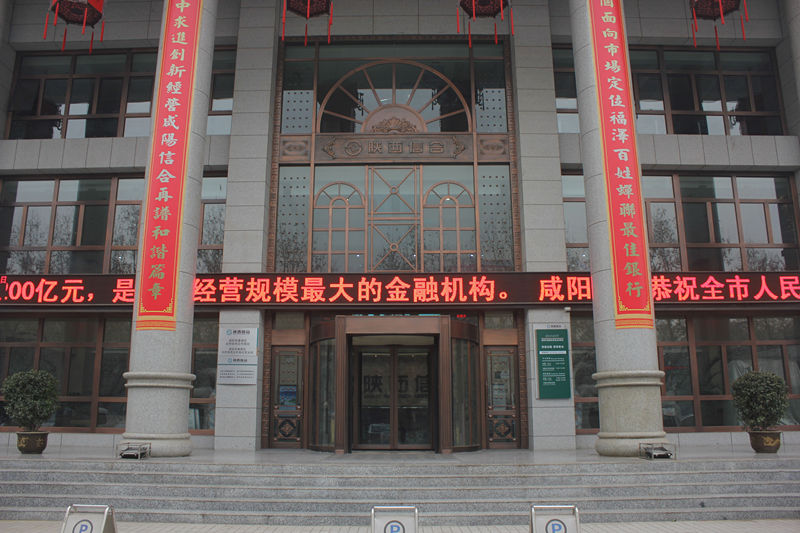 陜西兩翼旋轉銅門