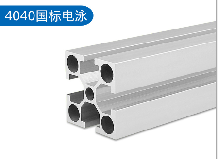 工業鋁型材廠家講解醫療設備常用的機架鋁型材規格