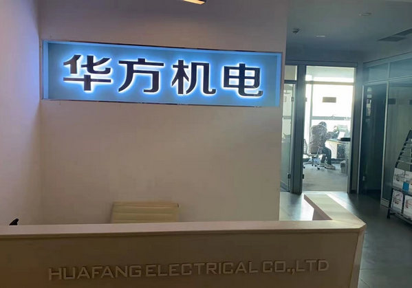 河南空气能热泵